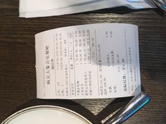 -疯克大象美式烤肉餐厅