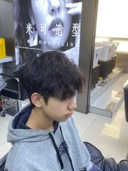 -米可造型烫染