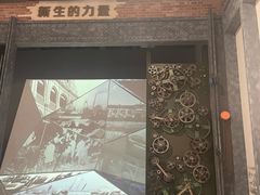 -中共一大纪念馆