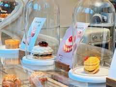 -VERIE BAKEHOUSE