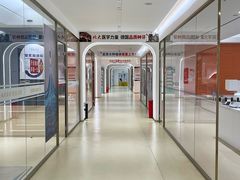 -固德口腔(南城总院)
