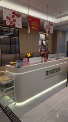 -丽都整形美容医院·全国连锁旗舰店