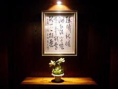 -上海外滩华尔道夫酒店