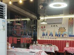 -佳佳麻辣烧菜馆