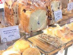 -莉蓮蛋挞(静安寺店)