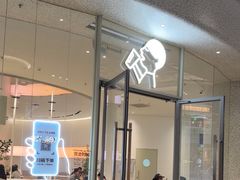 -喜茶(深圳壹方城DP店)