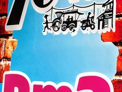 -槟城街头艺术街区