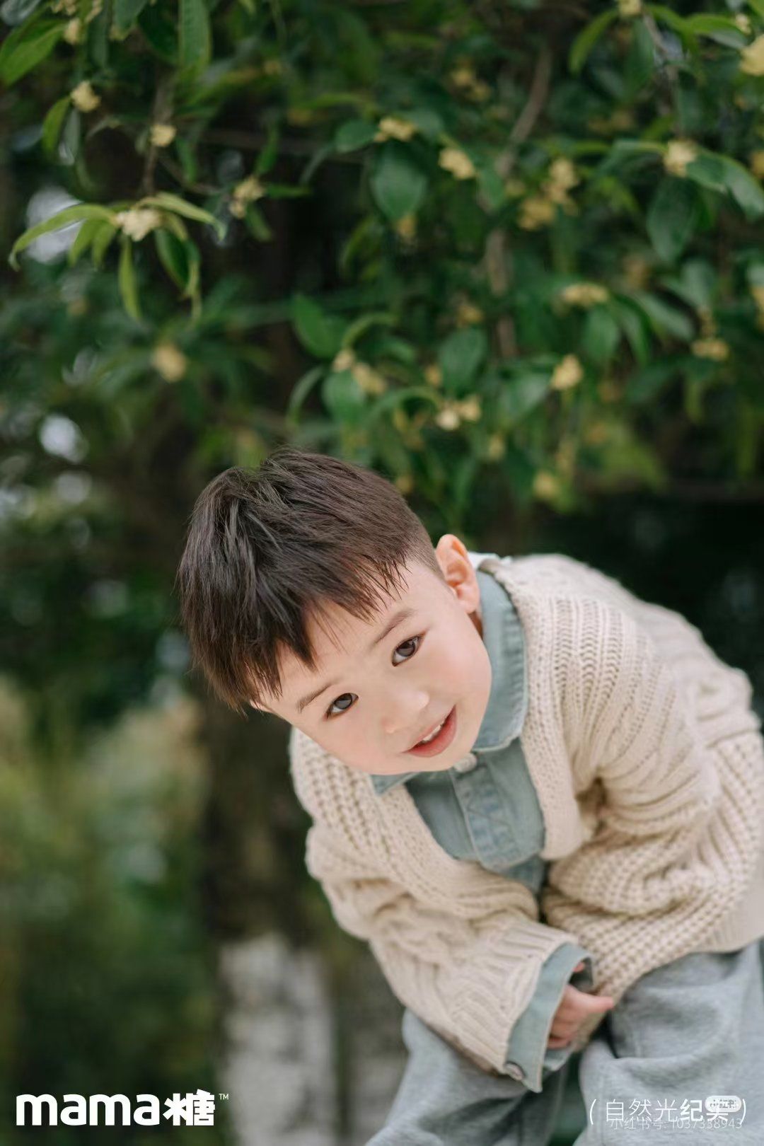 可爱的小男孩户外撒欢拍摄～🍃