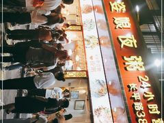 -长平老姿娘夜粥(平东一街店)