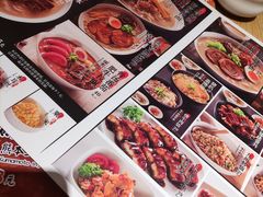 -味千拉面(上虞万和城分店)