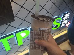 -TPLUS茶家(淮海店)