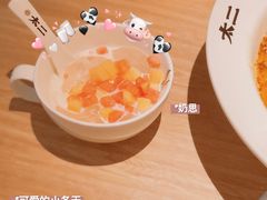 -太二酸菜鱼(菱角湖万达店)