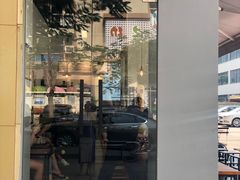 门面-CoffeeVendor(西乡店)