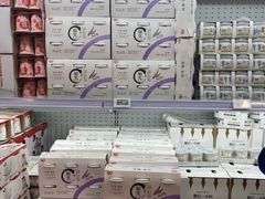 -盒马X会员店(王府井奥莱UP TOWN店)