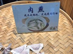 -家宴·灌蛋·沙茶面(曾厝垵店)