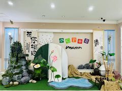 -马荣长江紫都幼儿园
