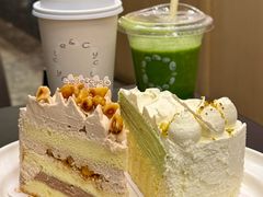 -Cycle&Cycle Artisan(天目里店)