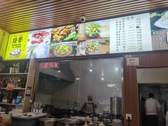 -呼市烧麦羊杂(幸福路店)