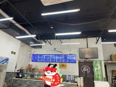 -老磁器口豆汁店(马家堡店)