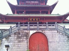 android_upload_pic-五龙客家风情园