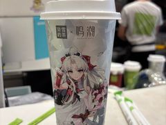 -奈雪的茶(石厦时代广场店)
