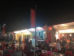 -泰国华泰地产