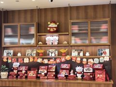 -鼎泰丰(南门店)