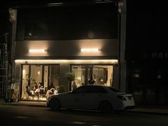 -Eu2+ coffee(上大路店)