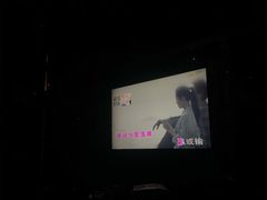 -乐潮汇时尚量贩式KTV(嘉业国际城购物中心店)