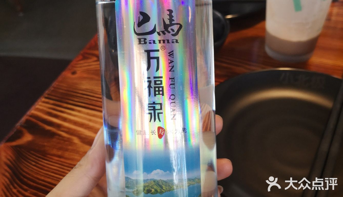 没有多介绍羊肉和调料的来历