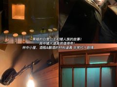 -解个谜沉浸剧情密室(天河店)