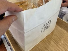 -梦菲思饼屋(瑞金宾馆店)