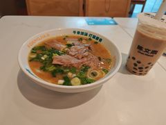 -当家水煎包·牛肉汤(浦江店)