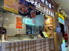 -党公糖水铺(鹭江店)