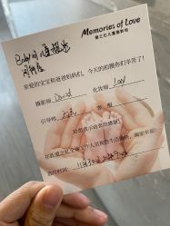 点击看大图 -BabyA 专业婴童摄影(古北时尚广场店)