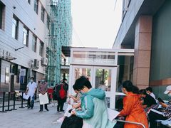 -北京大学肿瘤医院