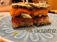 -鮨清日本料理