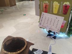 -鹊茶咖啡•新中式(深圳首店)