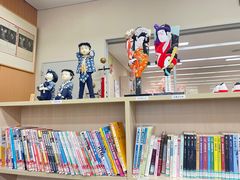 -日本大使馆-新闻文化中心