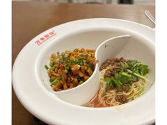 -万县面馆(高笋塘店)