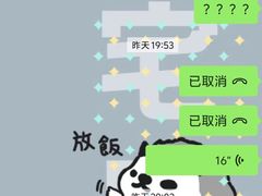 -第三空间·趣味桌游·轰趴.室内CS.剧本杀(大武汉1911店)