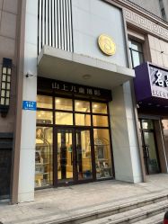 -SHELLSHINEkids山上儿童摄影(天邑澜山店)