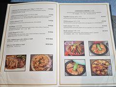 菜单-La Medina餐厅(亮马河南路店)