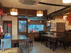-永和鱼丸(南后街店)