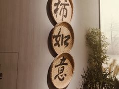 -中国湿地博物馆