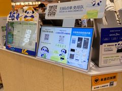 -茶百道(龙阳广场店)