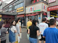 -怀远市场(文萃北街店)