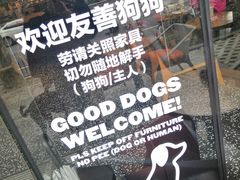 -Moka Bros 摩卡站(嘉华店)