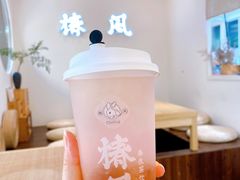 -椿风·养身茶饮(吉大店)