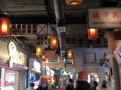 -上海世纪汇广场